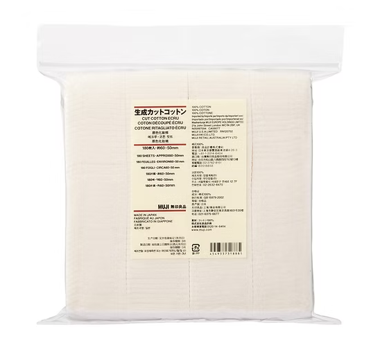 MUJI Cotton Vaping Pads 180pads
