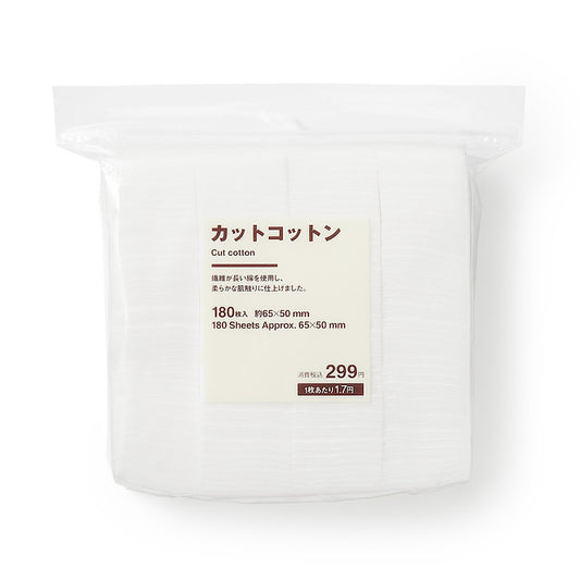 MUJI Cotton Vaping Pads 180pads